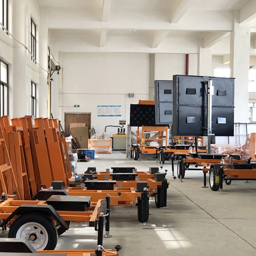 Portable Amber VMS